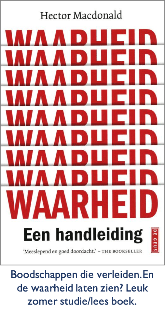 Zomer lees/studieboek