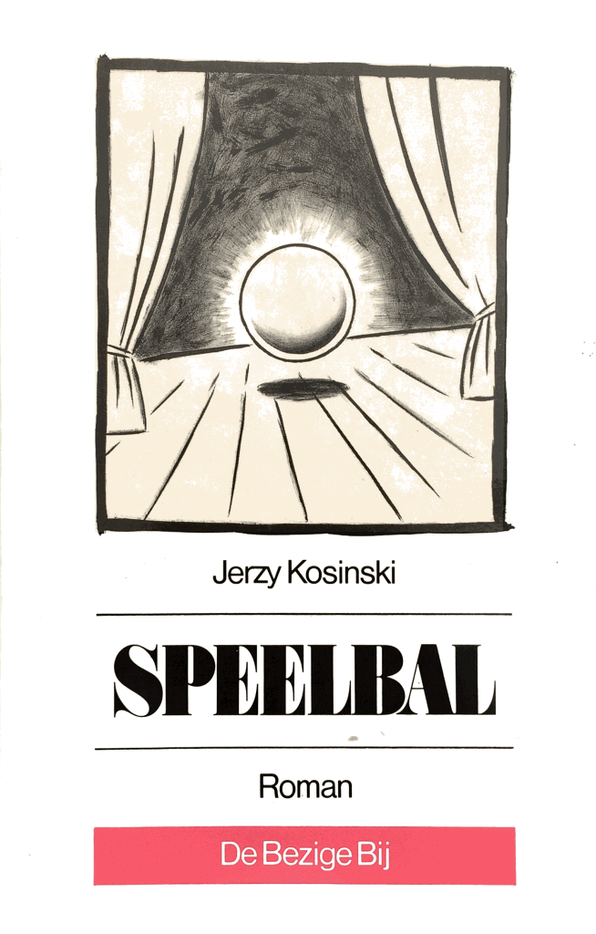 Jerzy Kosinski Speelbal